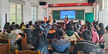 德阳市中江县广福镇中学阅读区