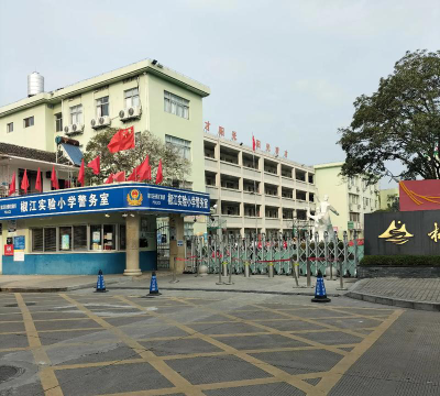 海丰县海城镇育才小学阅读区