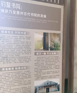 保禄六世书院阅读区