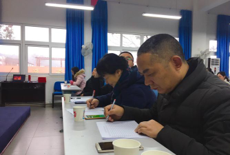 德阳市绵竹市遵道镇初级中学阅读区