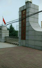 肇源县古龙镇第三中学阅读区