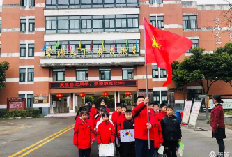 德阳市绵竹市拱星镇初级中学阅读区