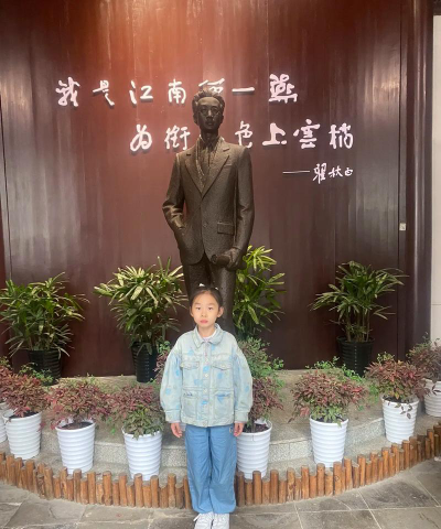 圆墩中心小学阅读区