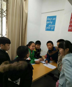 合江县美通艺术培训学校有限公司阅读区