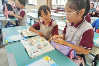 萧山区楼塔镇岩山中心小学阅读区