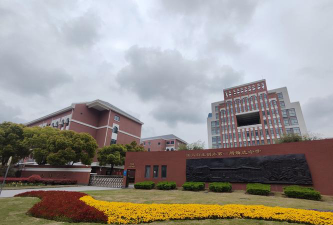 新北市立新埔国中阅读区