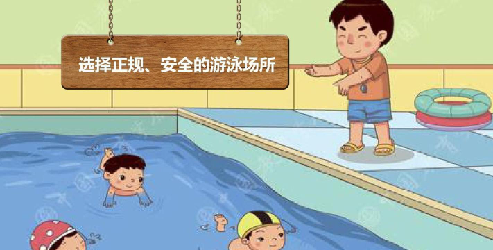 街子乡中学阅读区