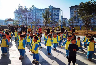 甸阳镇永观幼儿园阅读区