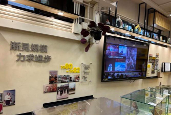 路德会吕明才中学阅读区