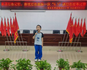 海丰县附城中心小学阅读区