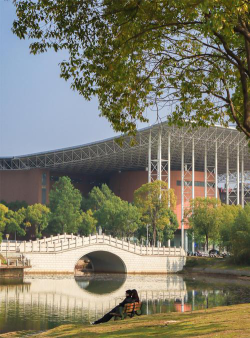 景德镇陶瓷大学阅读区