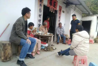 信宜市池洞旺藩小学阅读区