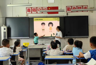 萧山区靖江镇第三小学阅读区