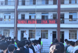 三台县古井镇初级中学校阅读区