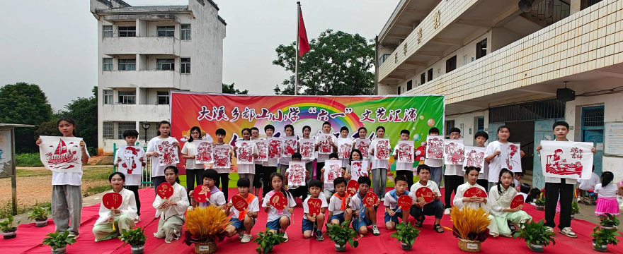 海丰县大湖镇中心小学阅读区