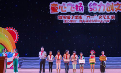 海丰县城东镇中心小学阅读区