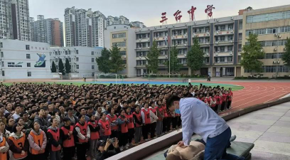 三台县幸福乡初级中学校阅读区