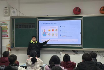 合肥市和平路第四小学阅读区