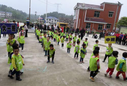 通江县旺旺幼儿园阅读区