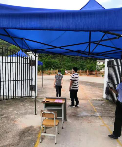 信宜市怀乡镇大庆小学阅读区