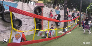 佛山市禅城区中心幼儿园阅读区