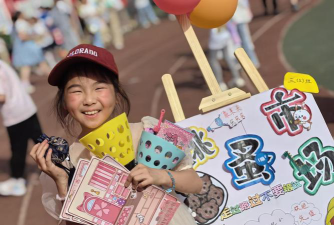 合肥市瑶海实验小学阅读区