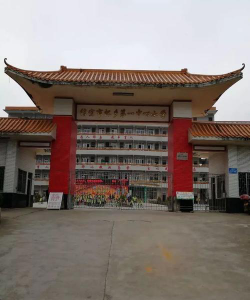 信宜市怀乡镇含沙小学阅读区