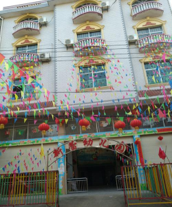 巴州区兴隆场乡新蕾幼儿园阅读区
