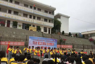 宾川县拉乌乡初级中学阅读区