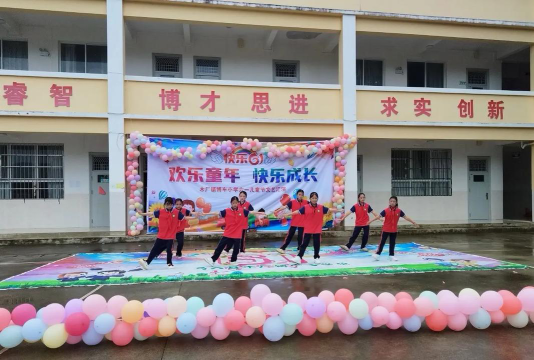 信宜市怀乡镇中垌小学阅读区