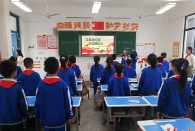 宗海义校阅读区