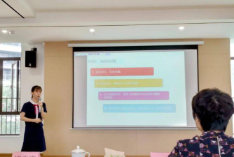 佛山市禅城区天湖郦都幼儿园阅读区