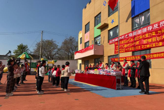 淄博市周村区王村镇西阳夕幼儿园阅读区