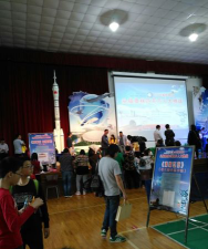 上海市南汇区三灶学校阅读区