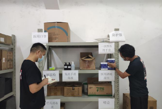 上海市南汇区三墩学校阅读区