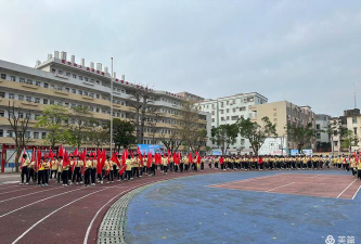 信宜市田家炳小学阅读区