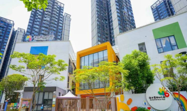 佛山市南海区大沥乔治中英文幼儿园阅读区