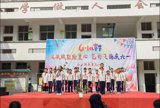 建德市卜家蓬小学阅读区