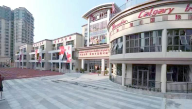佛山市南海区狮山狮中幼儿园阅读区