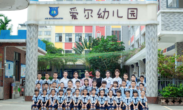 佛山市南海区大沥秀琼幼儿园阅读区