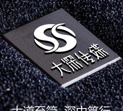 阿勒泰慕曼文化传媒有限公司阅读区