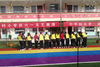 罗村小学阅读区