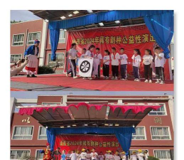 建德市姚村小学阅读区