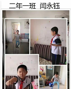 七星农场第一中学阅读区