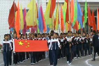 七台河市第三中学阅读区