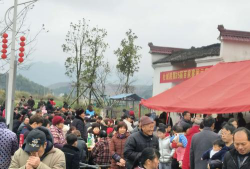 建德市大同镇田畈村阅读区