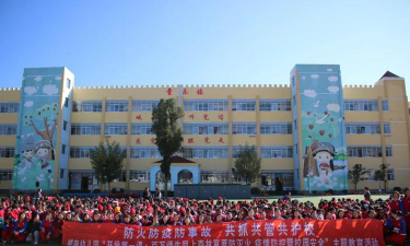 盐源县幼儿园阅读区