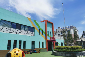 广州市浪奇实业股份有限公司幼儿园阅读区