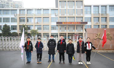 合肥官塘小学阅读区