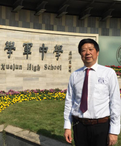 路德会吕祥光中学阅读区